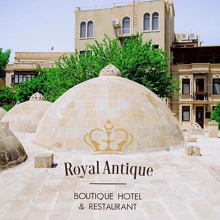 Royal Historical Boutique Hotel バクー エクステリア 写真