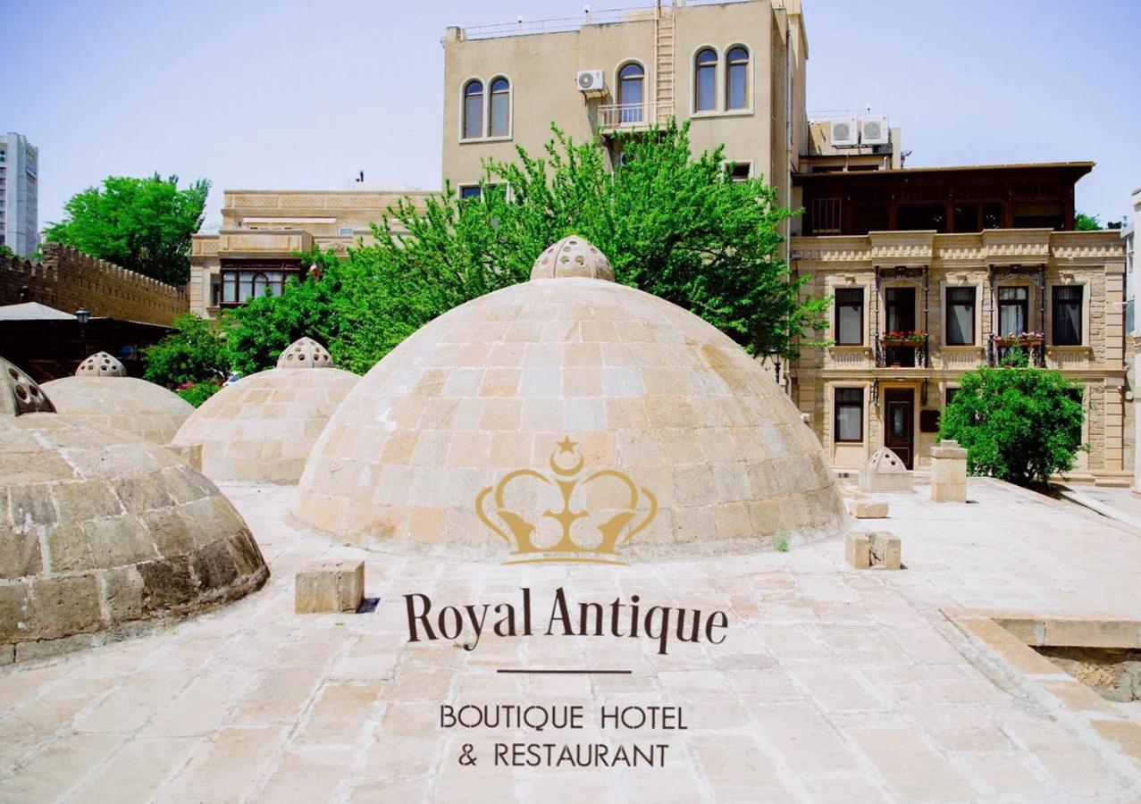 Royal Antique Boutique Hotel バクー エクステリア 写真
