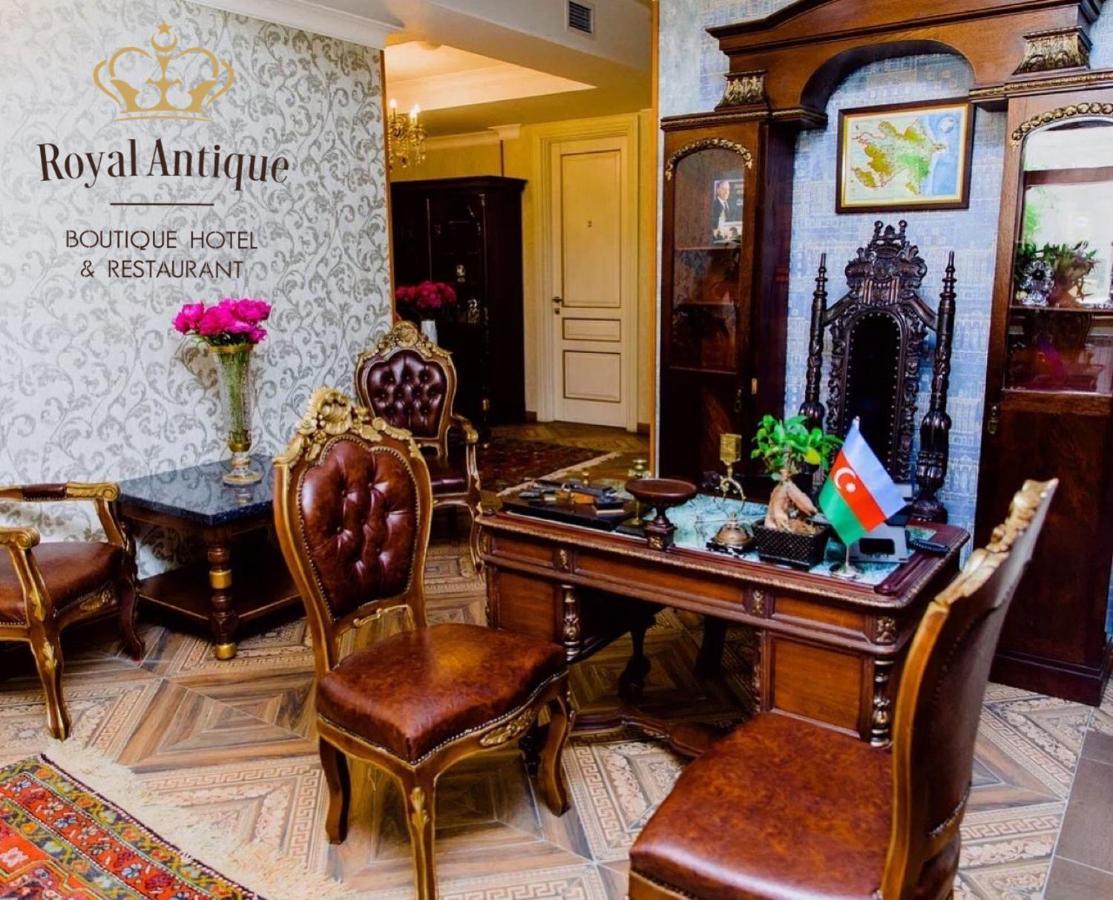 Royal Historical Boutique Hotel バクー エクステリア 写真
