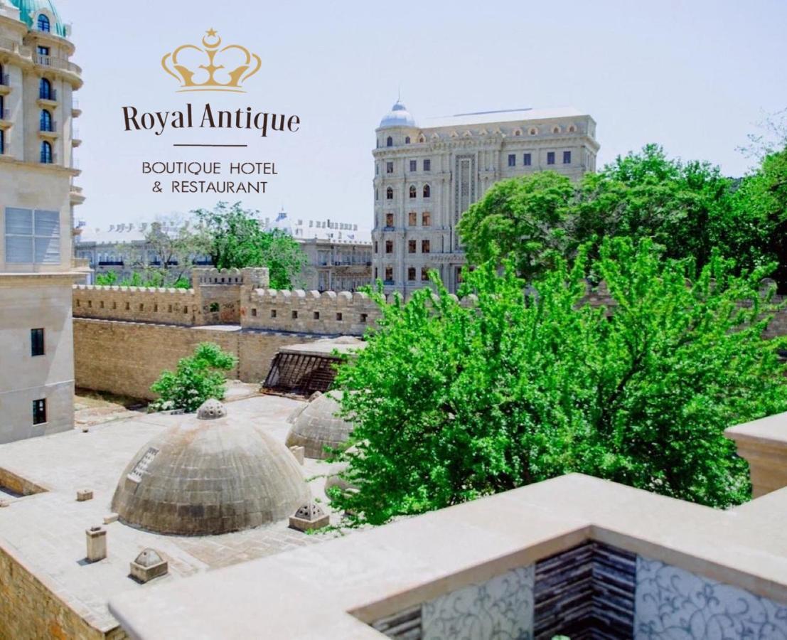 Royal Historical Boutique Hotel バクー エクステリア 写真